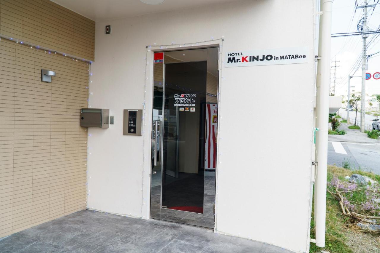Mr. Kinjo In Matabee Aparthotel Okinawa Exterior foto