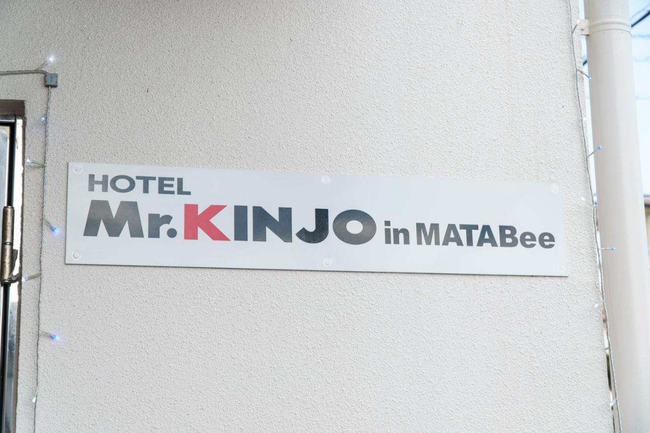 Mr. Kinjo In Matabee Aparthotel Okinawa Exterior foto